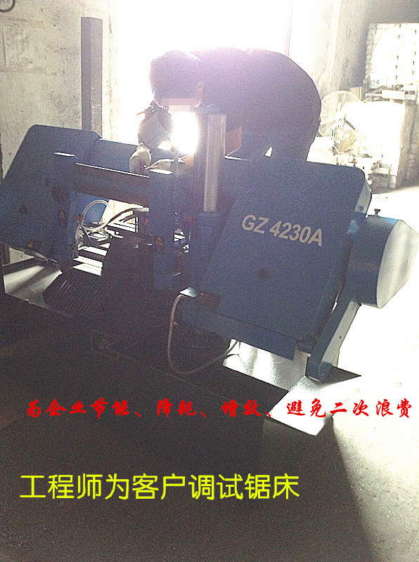 2015041753619565.jpg