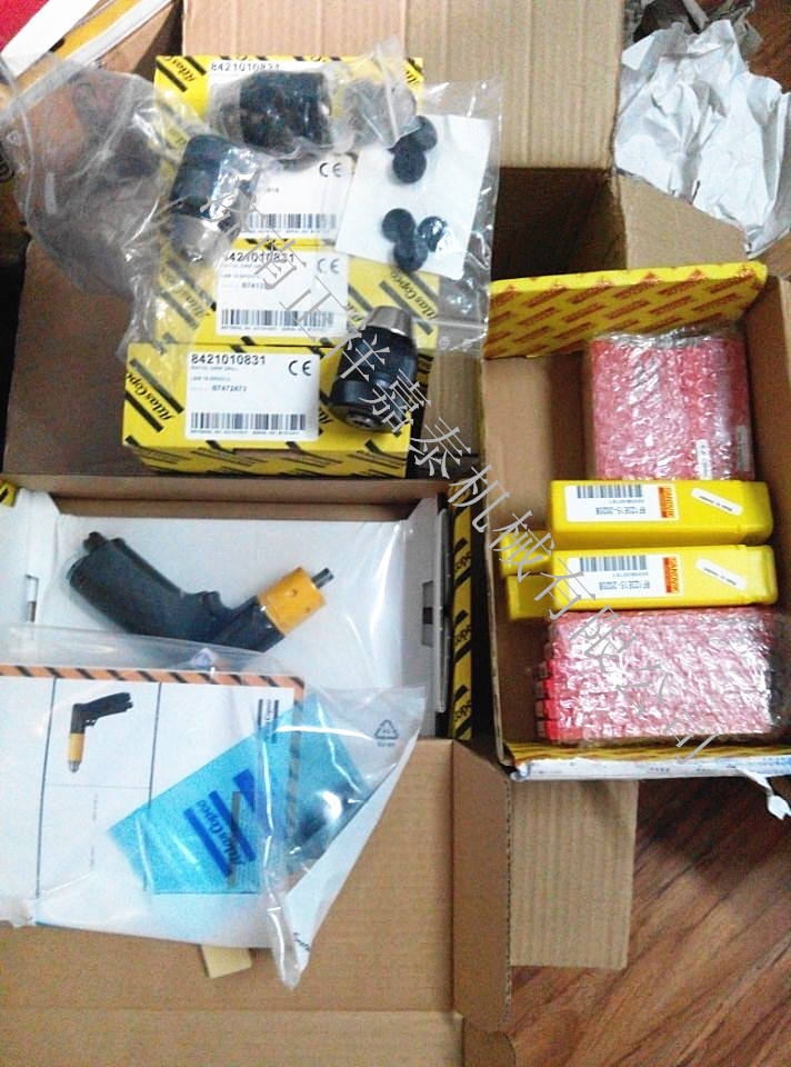 QQ圖片20150507164430_副本.jpg