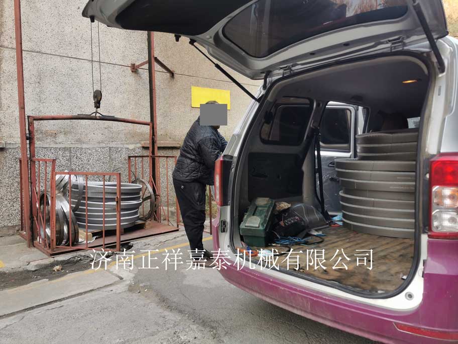 帶鋸條維修