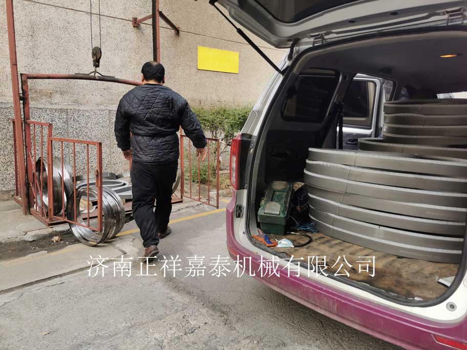 80寬帶鋸條